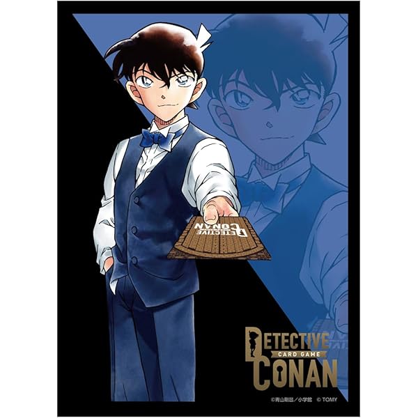 名探偵コナンカードゲーム 公式ガイドブック (1) (書籍扱い